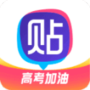 斯图加特的十月周末,先把配合看完整